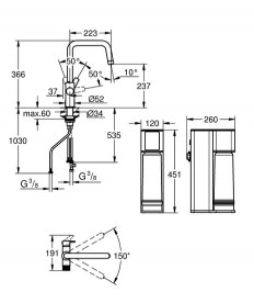 Смеситель для кухни Grohe Blue Pure Eurosmart с фильтром для воды однорычажный хром 30586000