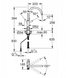 Смеситель для кухни Grohe Blue Pure Eurosmart с функцией очистки воды 31722000