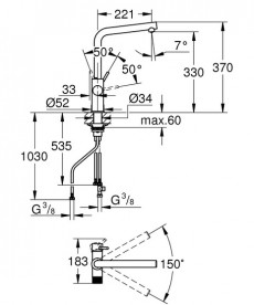 Смеситель для кухни Grohe Blue Pure Minta под фильтр хром 30588000