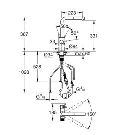 Смеситель для кухни Grohe Blue Pure Minta с фильтром обратного осмоса Ecosoft P'ure AquaCalcium Mint суперсталь MO67530601DC