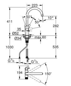 Змішувач для кухні Grohe Blue Pure StartCurve з фільтром зворотного осмосу Ecosoft Standard хром MO55030592