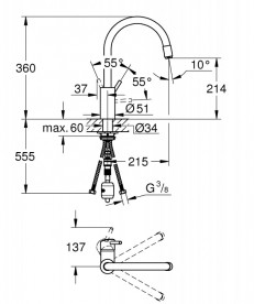 Смеситель для кухни Grohe Concetto DN 15 с выдвижной лейкой однорычажный суперсталь 32663DC3
