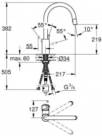Смеситель для кухни Grohe Concetto с выдвижной лейкой хром 31483001
