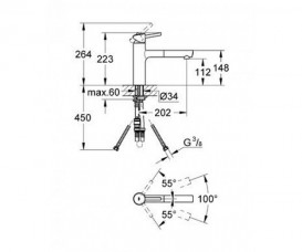 Смеситель для кухни Grohe Concetto с выдвижной лейкой однорычажный хром 31129001