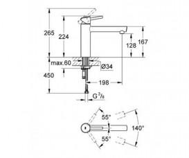 Смеситель для кухни Grohe Concetto однорычажный суперсталь 31128DC1