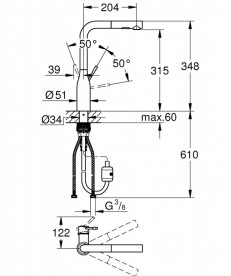 Смеситель для кухни Grohe Essence однорычажный с выдвижной лейкой хром 30504000