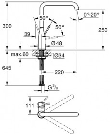 Смеситель для кухни Grohe Essence однорычажный фантомный черный 30505KF0