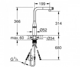 Змішувач для кухні Grohe Essence SmartControl холодний світанок 31615GL0