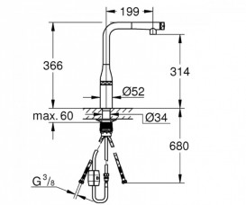 Змішувач для кухні Grohe Essence SmartControl з висувною лійкою хром матовий 31615DC0