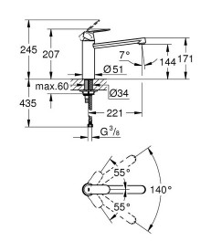 Смеситель для кухни Grohe Eurosmart Cosmopolitan однорычажный суперсталь 30193DC0