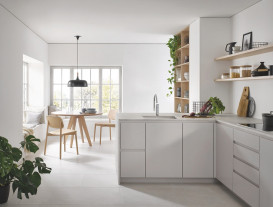 Смеситель для кухни Grohe Eurosmart однорычажный хром 33202003