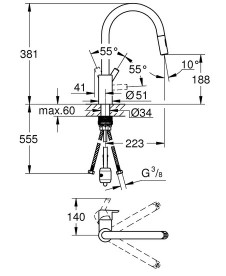 Смеситель для кухни Grohe Feel однорычажный с выдвижной лейкой хром 31486001