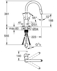 Смеситель для кухни Grohe Feel однорычажный с выдвижной лейкой суперсталь 31486DC1