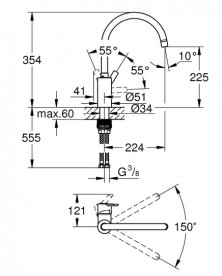 Змішувач для кухні Grohe Feel одноважільний хром 32670002