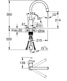 Смеситель для кухни Grohe Feel однорычажный хром 32671002