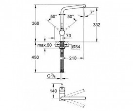 Смеситель для кухни Grohe Minta однорычажный суперсталь 31375DC0
