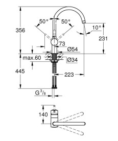 Смеситель для кухни Grohe Minta однорычажный теплый закат матовый 32917DL0
