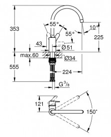 Змішувач для кухні Grohe QuickFix Get одноважільний хром 31494001
