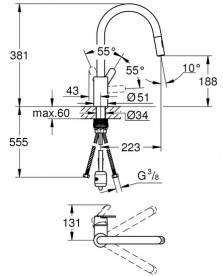 Смеситель для кухни Grohe QuickFix Get однорычажный с выдвижной лейкой хром 31484001