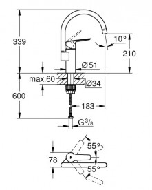 Смеситель для кухни Grohe QuickFix Start однорычажный хром 30469000