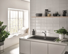 Смеситель для кухни Grohe QuickFix Start однорычажный с выдвижной лейкой хром 30531001