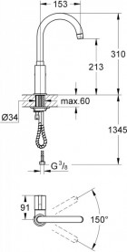 Змішувач для кухні Grohe Red для гарячої води суперсталь 30035DC0