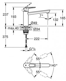 Смеситель для кухни Grohe Start Flow однорычажный хром 31691000