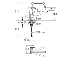 Смеситель для кухни Grohe Start однорычажный хром 30470000