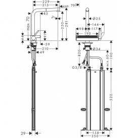 Смеситель для кухни Hansgrohe Aquno Select M81 с выдвижной лейкой сталь 73830800