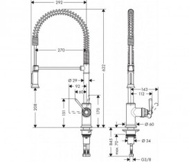 Смеситель для кухни Hansgrohe Axor Montreux Semi-Pro нержавеющая сталь 16582800