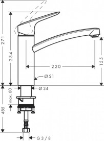 Смеситель для кухни Hansgrohe Logis M31160 Eco 1jet хром 71860000