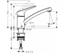 Змішувач для кухні Hansgrohe MyCube S одноважільний хром 13814000