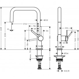 Смеситель для кухни Hansgrohe Talis M54 однорычажный хром 72806000