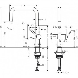 Смеситель для кухни Hansgrohe Talis M54 однорычажный хром 72807000