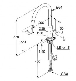 Змішувач для кухні Kludi Bingo Star XS з висувною лійкою чорний матовий 468513978