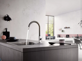 Смеситель для кухни Kludi Bingo Star XS однорычажный черный матовый 468518778