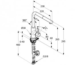 Смеситель для кухни Kludi L-ine S однорычажный выдвижной излив 408510575