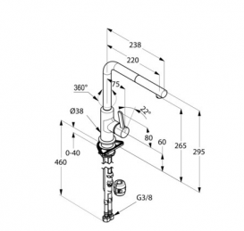 Смеситель для кухни Kludi L-ine S однорычажный хром/белый матовый 408519375