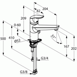 Смеситель для кухни Kludi Objekta однорычажный с дополнительным краном 325770575