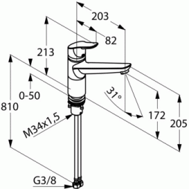 Смеситель для кухни Kludi Objekta однорычажный с байонетным креплением 325780575