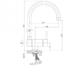Смеситель для кухни Koller Pool Design Plus однорычажный латунь хром DS0300