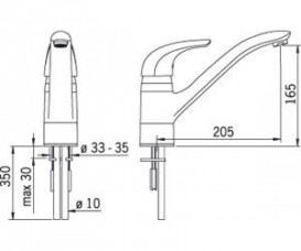 Смеситель для кухни однорычажный ORAS VIENDA 1720F-60