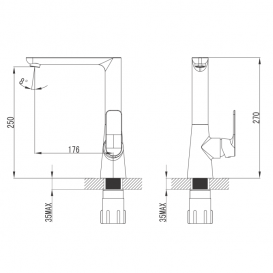 Змішувач для кухні Primera Nika одноважельний хром 10100021