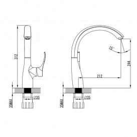 Змішувач для кухні Primera Soft одноважельний хром 10100025