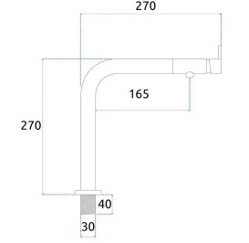 Смеситель для кухни Rea Cole однорычажный никель REA-B0859