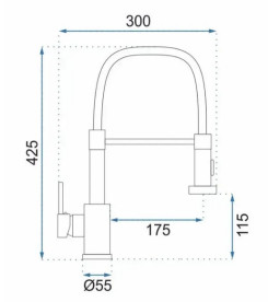 Смеситель для кухни Rea Colin однорычажный с выдвижной лейкой никель REA-B0417
