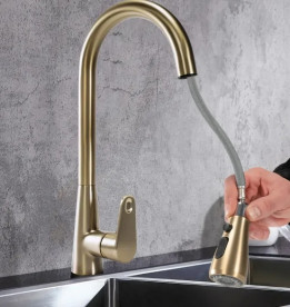Смеситель для кухни Rea Mild однорычажный с выдвижной лейкой матовое золото REA-B4803