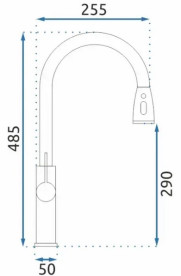 Смеситель для кухни Rea Nest однорычажный с выдвижной лейкой черный REA-B2057