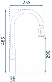 Смеситель для кухни Rea Nest однорычажный с выдвижной лейкой золото REA-B2058