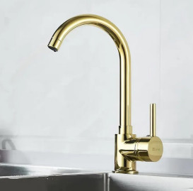 Смеситель для кухни Rea Talisa однорычажный золото REA-B1020